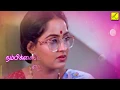 Lagu அகரம் இப்போ சிகரம் || AGARAM IPPO SIGARAM || WITH LYRICS || KJ YESUDAS, SPB, RADHA || VIJAY MUSICALS