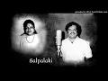 Download Lagu Kasthuri Maan Kuttiyaam HD Extreme Quality .