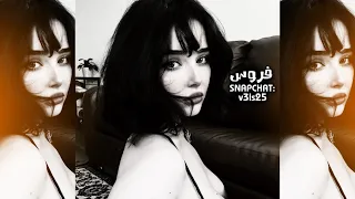 اغاني خليجيه   خوفي ينكشف بعدك ويحس الناس بجروحي       مطلوبه اكثر شىء   دندنها