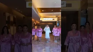 عرس شيرين بيوتي واسامة مروة لقطة ترند من عرس شيرين بيوتي واسامة مروة تيك توك Israel سيدرا بيوتي 