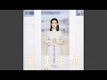 Wang Shi