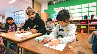 ما لا تعرفه عن المدارس اليابانية School In Japan 