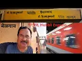Lagu Thane to Belgaum Journey, 17318, Hubbli Express. ठाणे ते बेळगाव रेल्वे प्रवास,  हुबळी एक्सप्रेस.