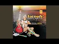 Download Lagu Amagama kamama
