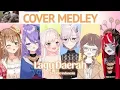 Virtual Medley Lagu Daerah - hololive ID [Cover] (With Sounds From Random Object)