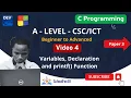 4 Variables Declaration and printf Function how to print a value from a variable