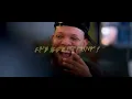 Cadenas - El Philippe & Funky