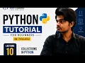 Python Tutorial for Beginners in Telugu Lecture 10 Collections in Python KHN Coding