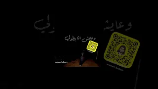 تحياتي لنفسي ولشخصيتي لذاتي   دندنها