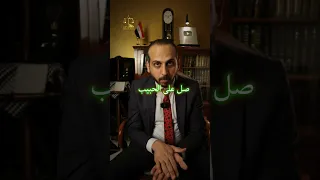 اوعى تحضر اول جلسه امام محكمة الجنح فى الحالة دى المستشار عمرو حجازى محامي قانون معلومات نصائح 