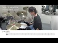 【ドラム楽譜】狭心症 / Mrs.GREEN APPLE ver.ドラム叩いてみた！