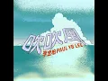吹吹風