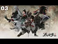 Download Lagu MULTI SUB 枕刀歌Ⅲ EP03 Song of the Blade III 1080P | #3DAnimation