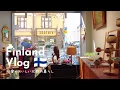 Download Lagu 北欧暮らし🌻夏の街でアンティークショップと雑貨屋さんを巡る日/🇫🇮カフェの美味しいシナモンロール