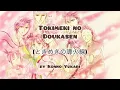 Download Lagu Fushigi Yuugi Ending Theme Lyrics-Tokimeki no Doukasen in Rom/Jap/Eng