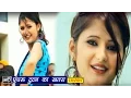 Download Lagu Ghunghru Tutan Ka Khatra | घुंघरू टूटन का खतरा | Anjali Raghav, Anney B | Haryanvi New Songs