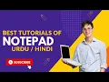 Notepad Complete Tutorial in Urdu Notepad training Ecommerce Ustad