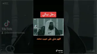 الشيخ بدر مشاري اتقوا الله في البنات فإنهن المؤنسات الغاليات 