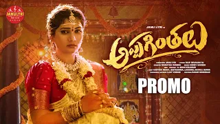 APPAGINTHALU PROMO | EMOTIONAL TELUGU SONG #JANULYRI #DILIPDEVGAN #MAMATHARAMESH #JANULYRIMUSIC