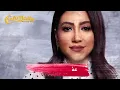 Pousi - Ana El Donia | 2020  | بوسى - أنا الدنيا