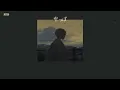 Ren (れん) - 空っぽ (Empty) [thaisub /แปลไทย]