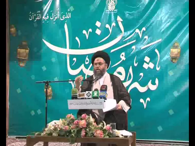 ⁣111 و رتل القرآن ترتيلا