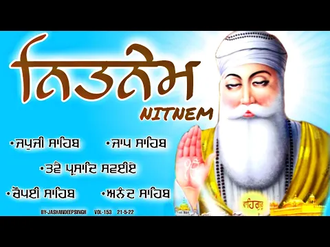 NITNEMNITNEM PANJ BANIYA VOL153Jashandeep singh