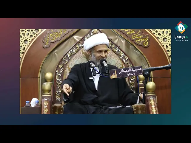 ⁣التاريخ الولائي للمنطقة مهم جدا، والخطورة في فراغ عقلك من تاريخك، من الذي سيكتبه؟ وبأي طريقة سيملؤه؟
