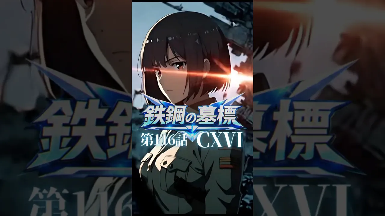 そんなん今日は無理せんとき!