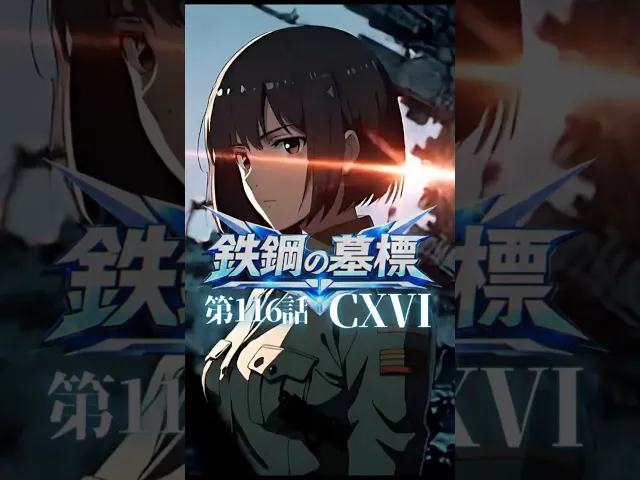 そんなん今日は無理せんとき!