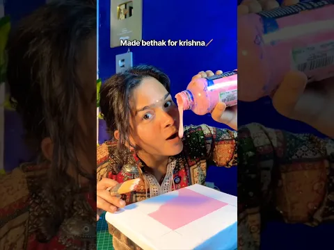 Special Janmashtami DIY🦚✨