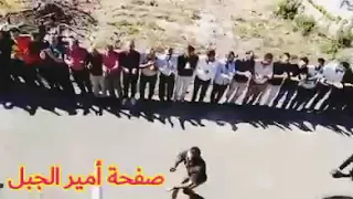 حنا يوم اللفينا تضرب فينا المثايل المطرب لؤي العقباني دندنها