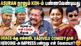 Shooting-ல இருந்து சொல்லாம ஓடி வந்துட்டேன் - Karunas | Nimisha Sajayan | Enna Vilai