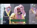 Download Lagu أروع التحابير المذهلة لـ سورة القصص كاملة للشيخ د. عبدالله الجهني من المسجد الحرام | Surat Al-Qasas