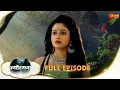 Download Lagu Jyotsna - Full Episode  | Ep No - 28 |19 Aug 2025 | Sun neo serial