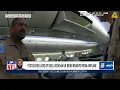 Police release bodycam footage of Odell Beckham’s angry removal from plane | New York Post Sports