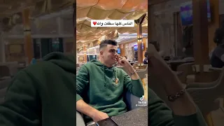 قالوا تسلى عن المحبوب قلت لهم ف شارب الخمر يصحو بعد سكرته  قالوا تسلى عن المحبوب قلت لهم ف شارب الخمر يصحو بعد سكرته
