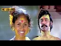 Download Lagu செவ்வள்ளி பூவே சித்திர பூங்காவே பாடல் | Sevvali Poove Song | Janaki, chorus | Doorathu Idi Muzhakkam