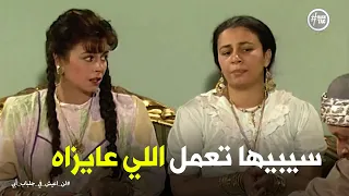                                                                                                      دندنها