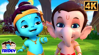 Shararti Kanhaiya, शरारती कन्हैया, Krishna Ke Gaane, Tridev Ke Hindi Balgeet, Happy Janmastami Song