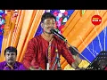 Download Lagu Katodin Dekhini Tomay | কতদিন দেখিনি তোমায় | Manna Dey | Monotosh | Bengali Cover Song 2025