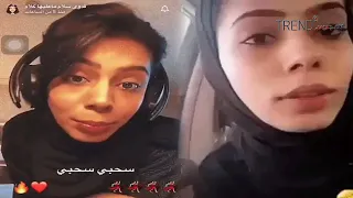 شاهد كيف عاقبت سلطنة عمان الناشطة فدوى سلام بعد فيديوهاتها الخادشة للحياء العام 