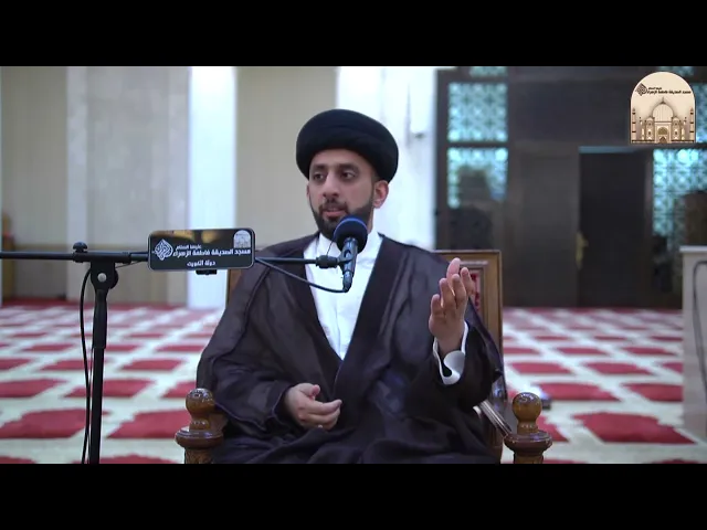 تأملات في سورة الفلق- سماحة السيد موسى العلي