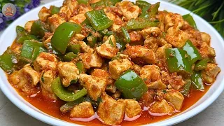 Chicken Shimla Mirch Recipe | Masaledaar Chicken Shimla Mirch Recipe