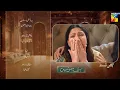 Meri Bahuain New Episode 31 Promo - Meri Bahuain Next Epi 31 Teaser Review - Meri Bahuain New Epi31