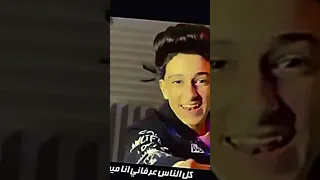 بس الايام مش سيبانا تصميم فيديوهات ابراهيم 2024 سامر المدني 