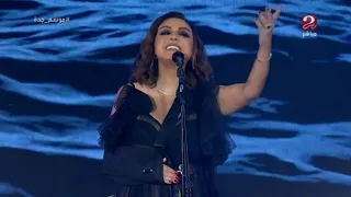 انغام   متطمنة   موسم جدة      دندنها