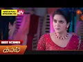 Download Lagu Kayal - Best Scenes | 22 July 2023 | Sun TV | Tamil Serial