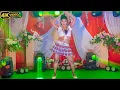 Download Lagu Ding Dong Dole | Ft. Miss Tathoi | Hard EDM Mix | Soumik Music | Ragini Dance Academy - 9064411716