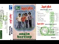 Download Lagu Koes Plus Pop Melayu Vol. 2 - Angin Bertiup (Full Album)